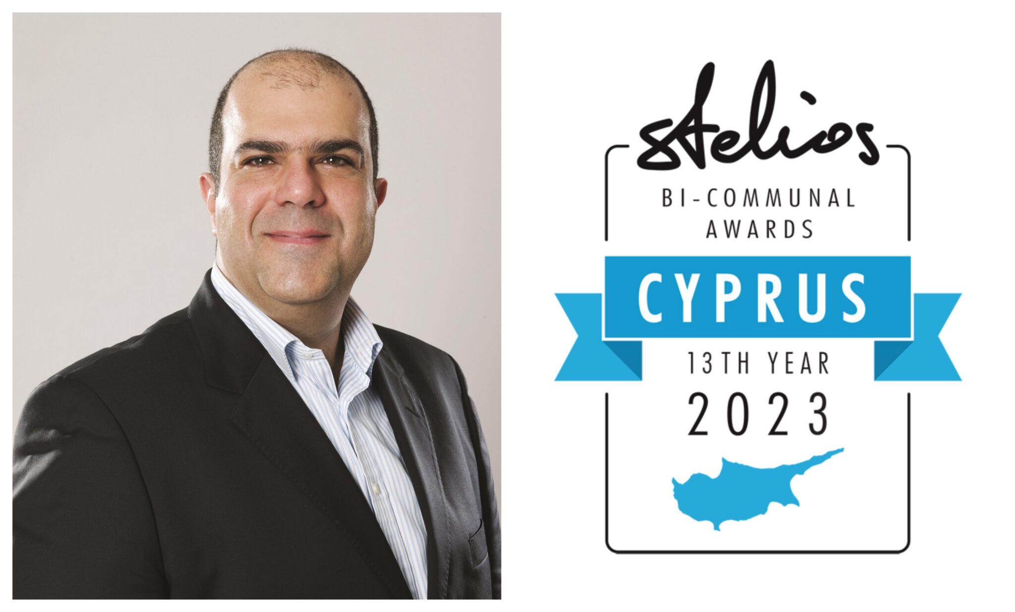 Σερ Στέλιος Χατζηιωάννου: Βραβεύει για 13η χρονιά τη Δικοινοτική Συνεργασία