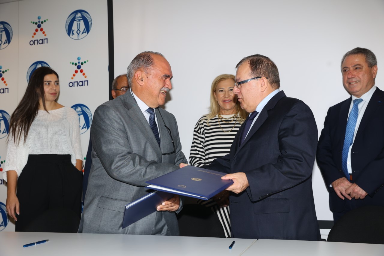 ΚΟΑ και ΙΔΕΠ ανακοίνωσαν τη νέα δράση του Προγράμματος Erasmus+