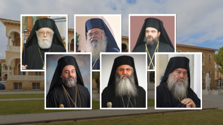 Αυτό είναι το ψηφοδέλτιο των Αρχιεπισκοπικών εκλογών