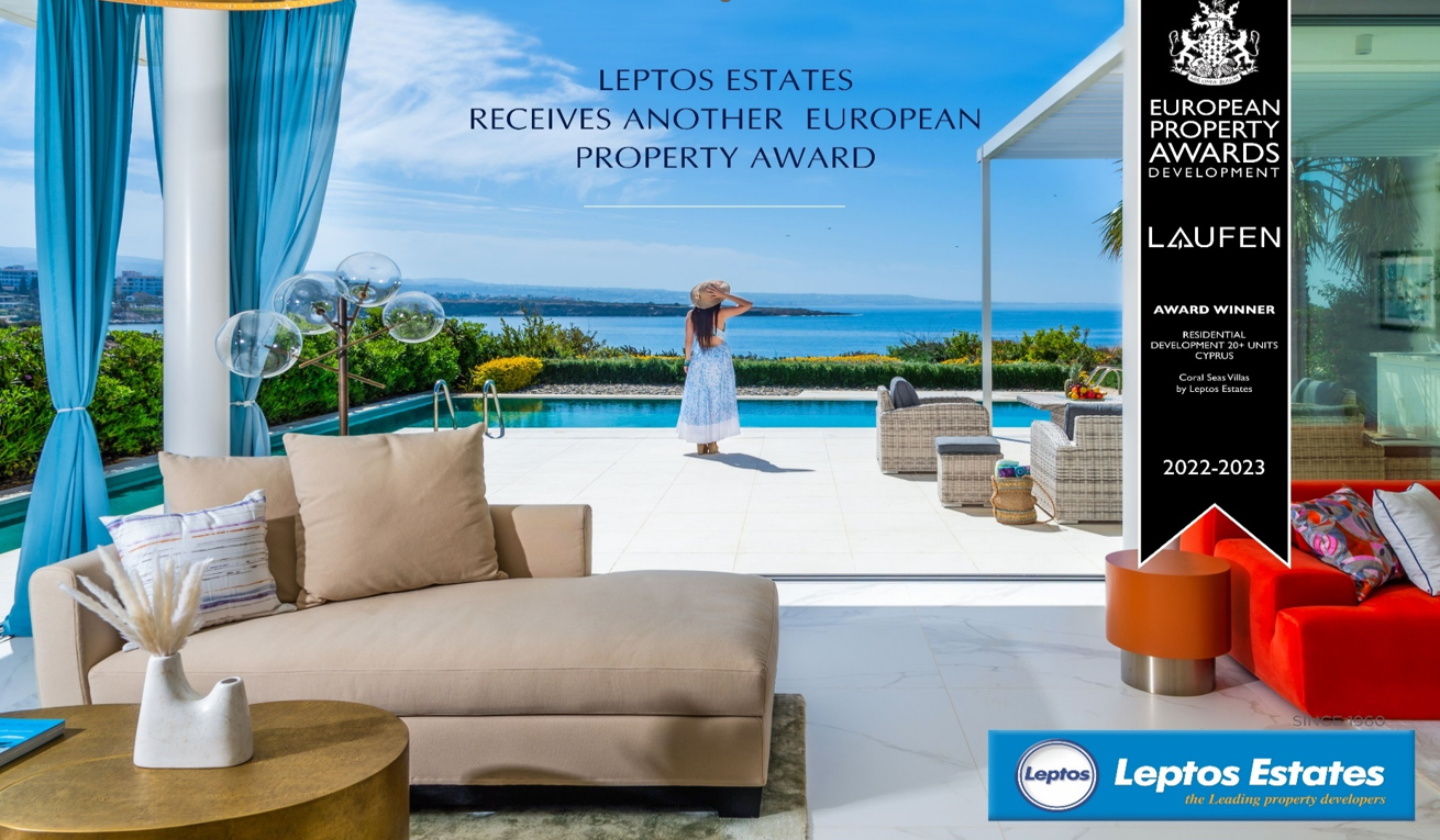 Όμιλος Λεπτός: Βραβείο Οικιστικής Ανάπτυξης από τα European Property Awards