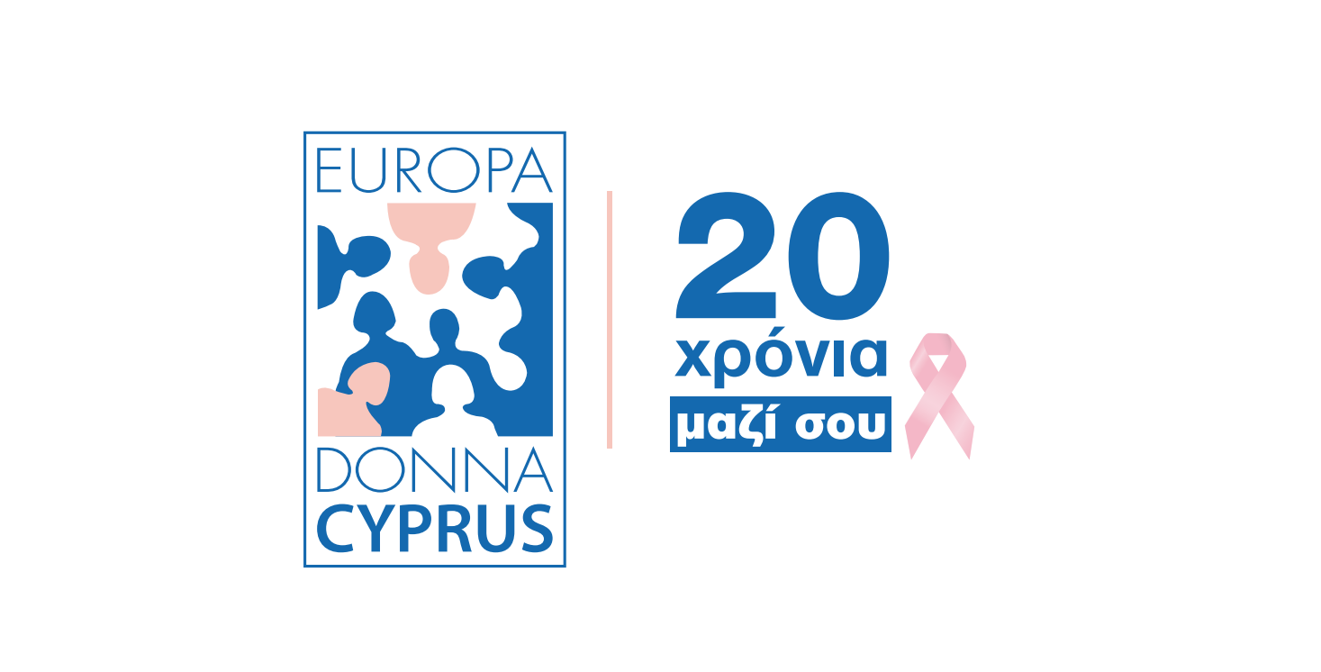 H Europa Donna Κύπρου διαχρονικά δίπλα στους πολίτες για σωστή ενημέρωση