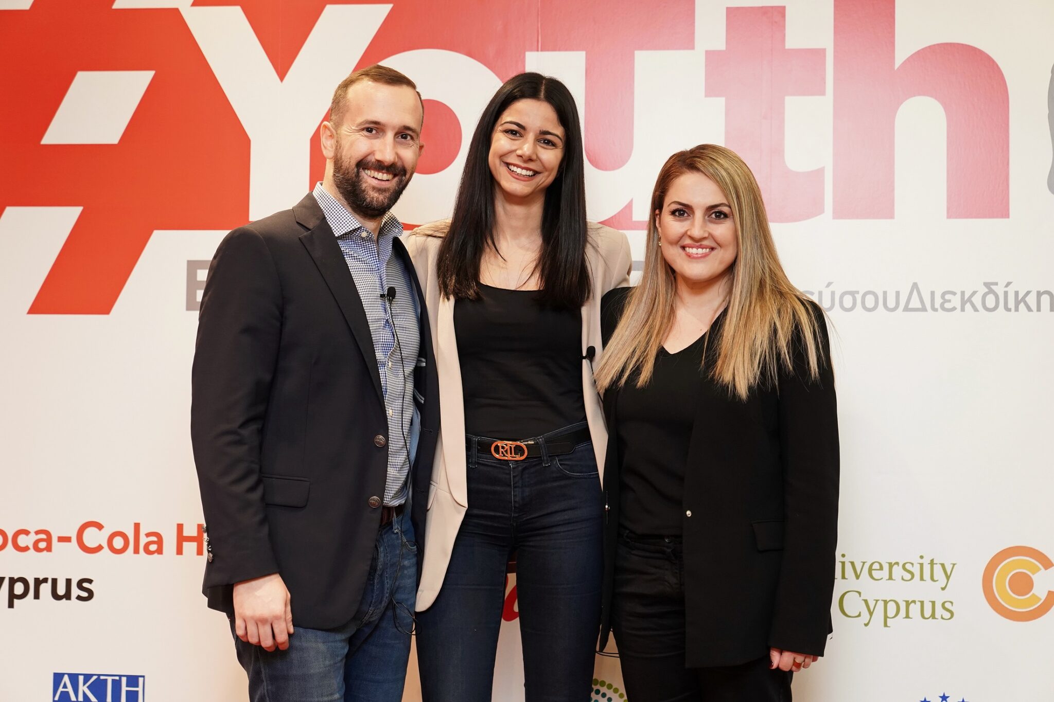 Με μεγάλη επιτυχία ολοκληρώθηκε το πρόγραμμα #YouthEmpowered