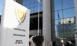 Στα 1.1 δις. ευρώ ο προϋπολογισμός του Υπουργείου Υγείας για το 2023