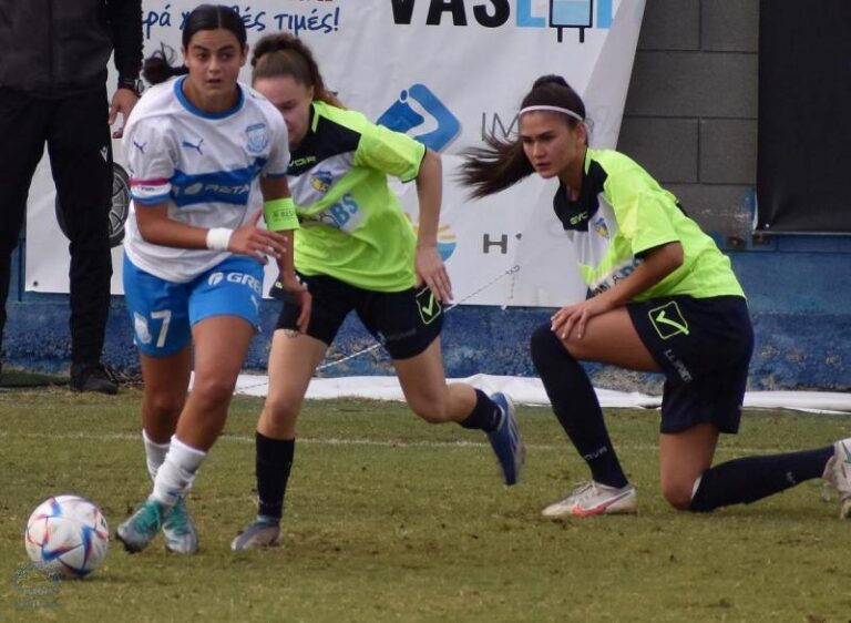 Κληρώνει για το κύπελλο γυναικών