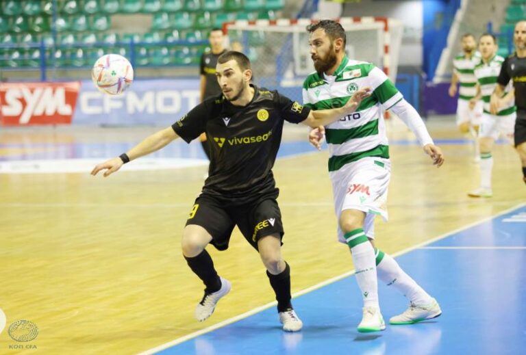 Μεγάλη νίκη για την ΑΕΛ στον «επεισοδιακό» αγώνα με την Ομόνοια