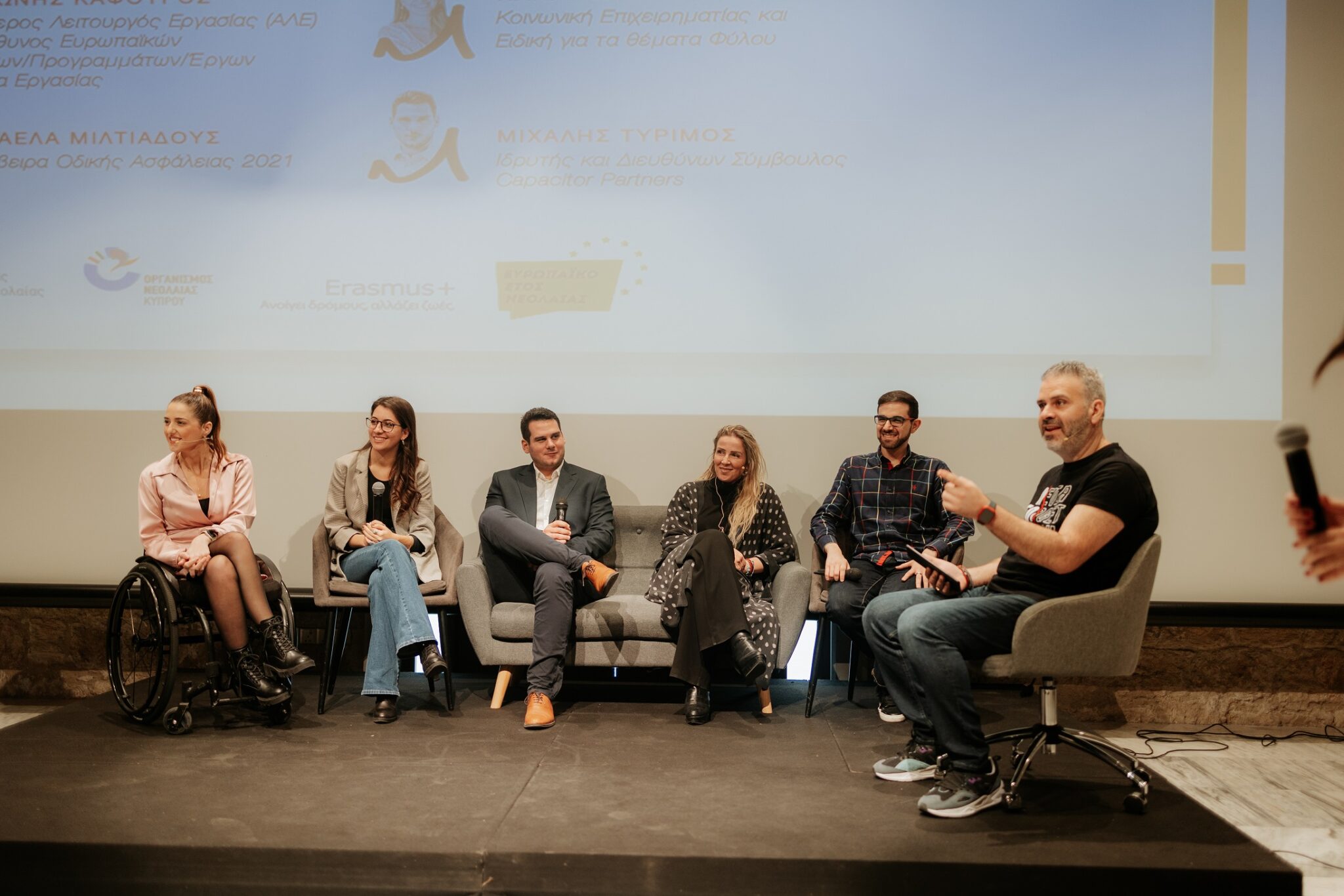 Ιστορίες που Εμπνέουν: Μηνύματα ενδυνάμωσης στους μαθητές της Πάφου   