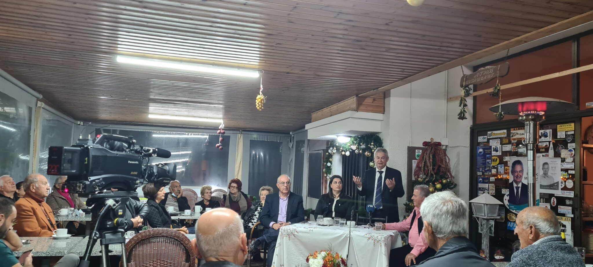 Μαυρογιάννης: «Πρέπει να βάλουμε πλάτες για να χτίσουμε μία Κύπρο καλύτερη»