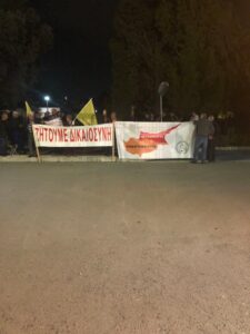 Έξω από το OMEGA κάτοχοι αξιογράφων… αναμένουν τους υποψήφιους προέδρους