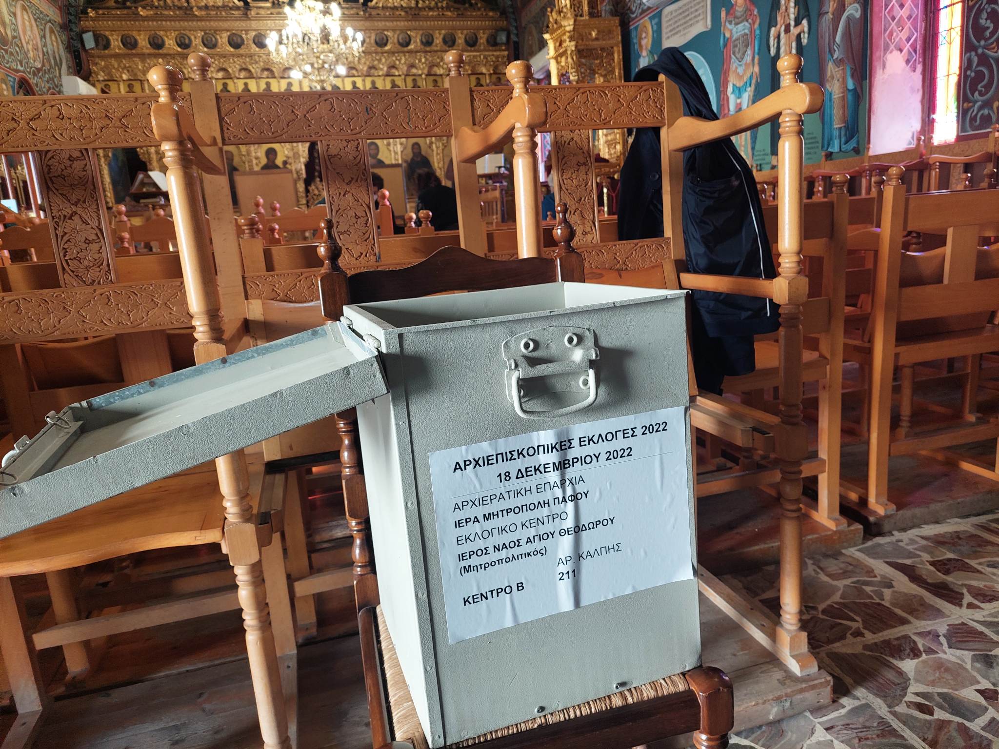 Με κρυολόγημα ο Μητροπολίτης Μόρφου Νεόφυτος, απουσίαζε από τη θεία λειτουργία