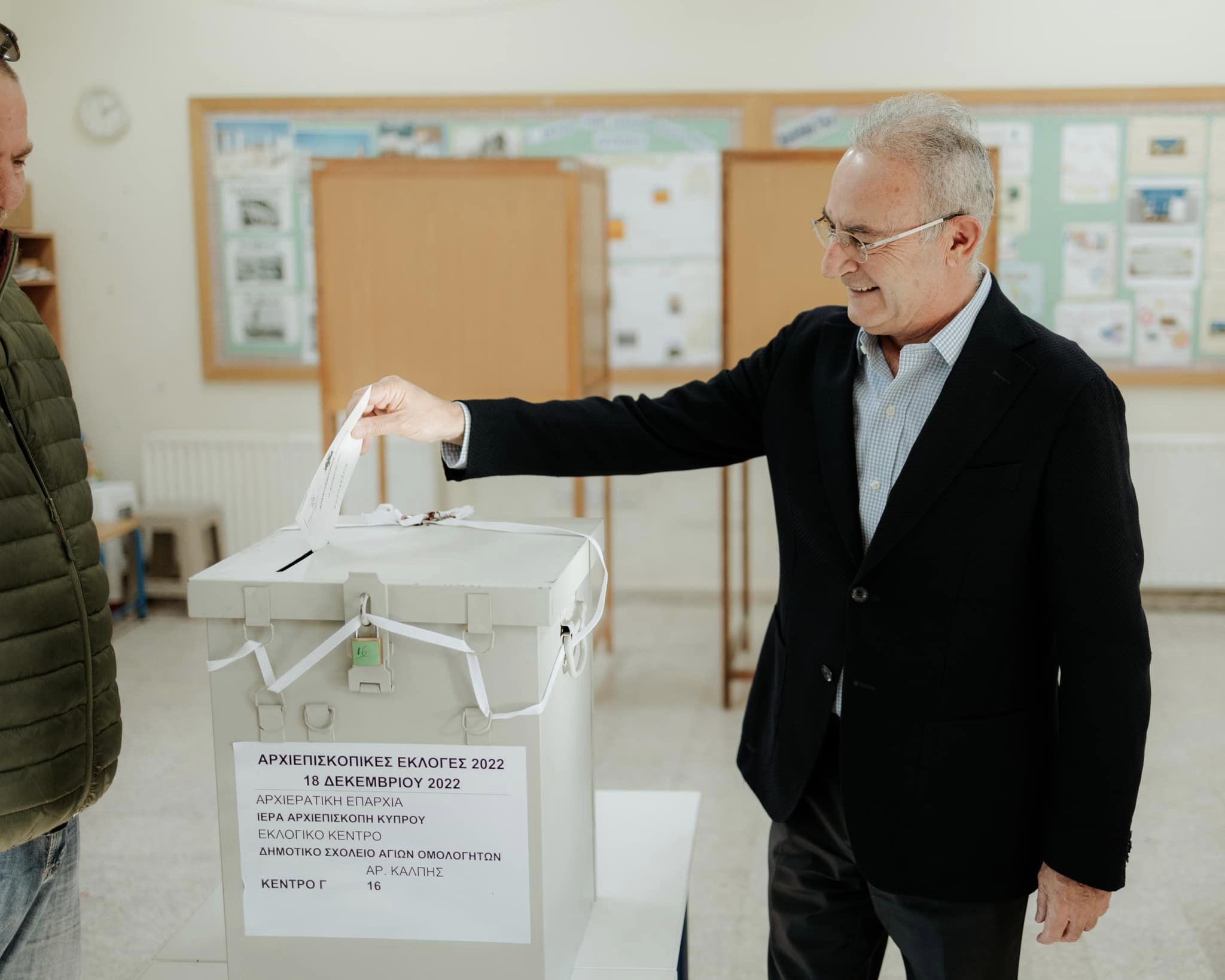 "Ως Έλληνας Ορθόδοξος Χριστιανός" ο Αβέρωφ Νεοφύτου ψήφισε για το Τριπρόσωπο