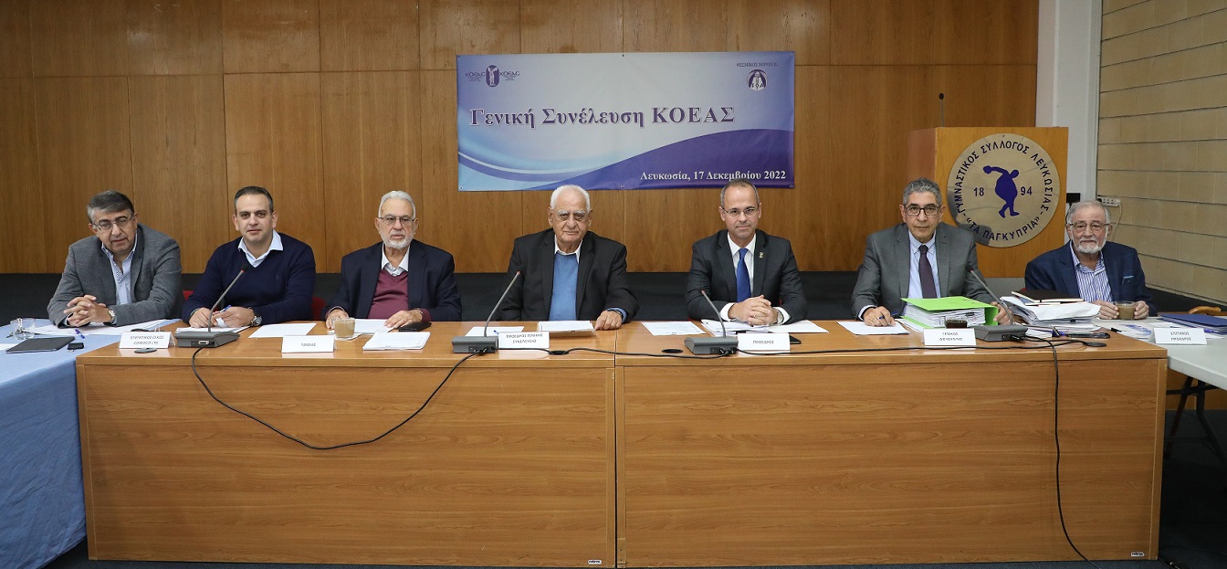 Η πιο δύσκολη, αλλά και πιο επιτυχημένη χρονιά στον στίβο