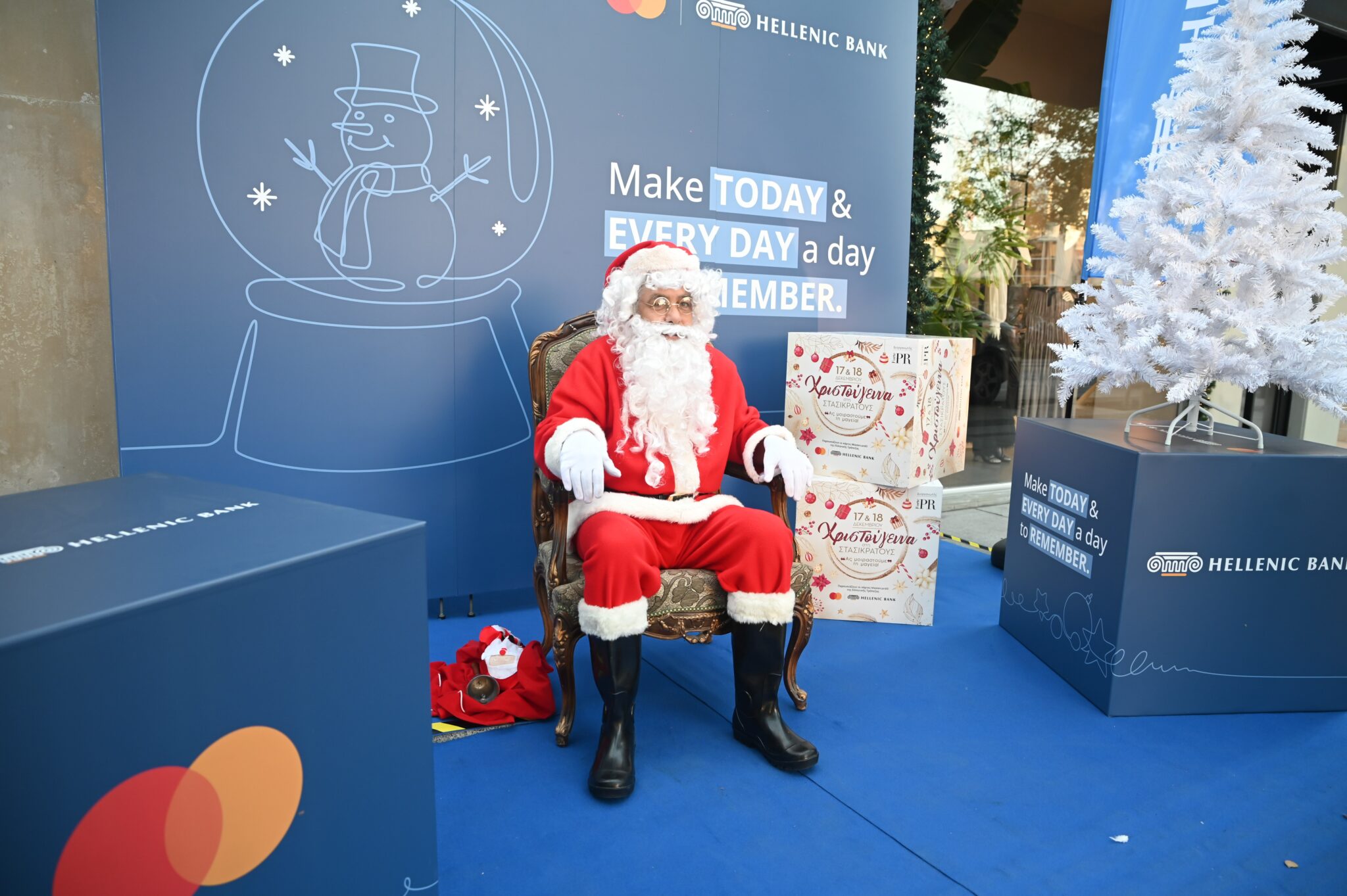 Χριστούγεννα στη Στασικράτους