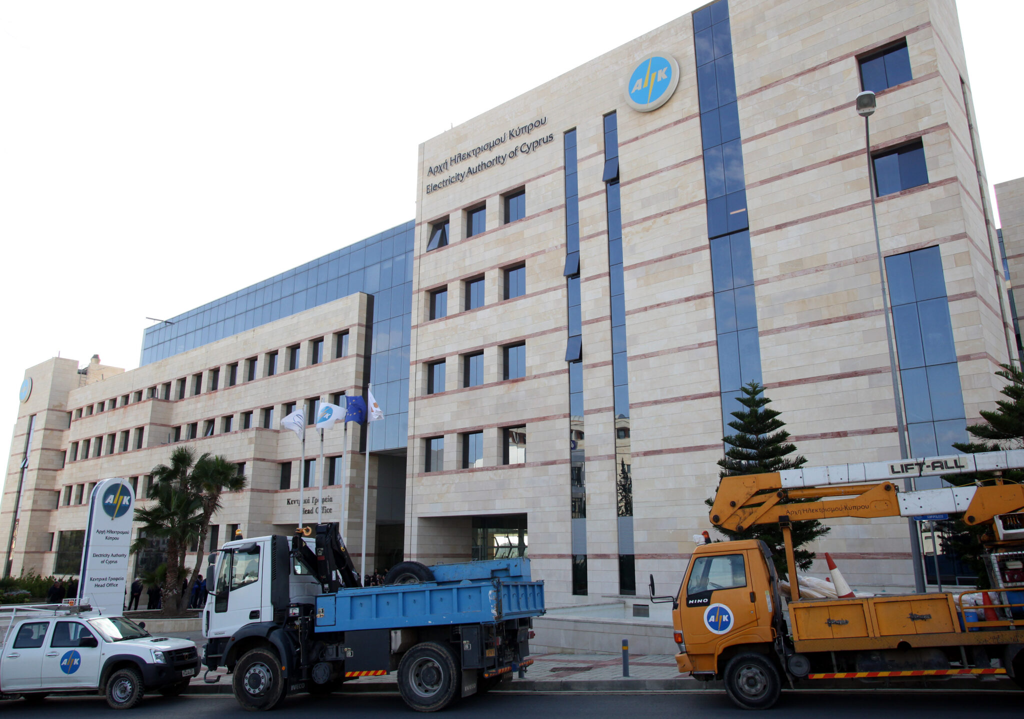 Σε αυτές τις επαρχίες θα κοπεί το ηλεκτρικό ρεύμα για να γλυτώσουμε το blackout