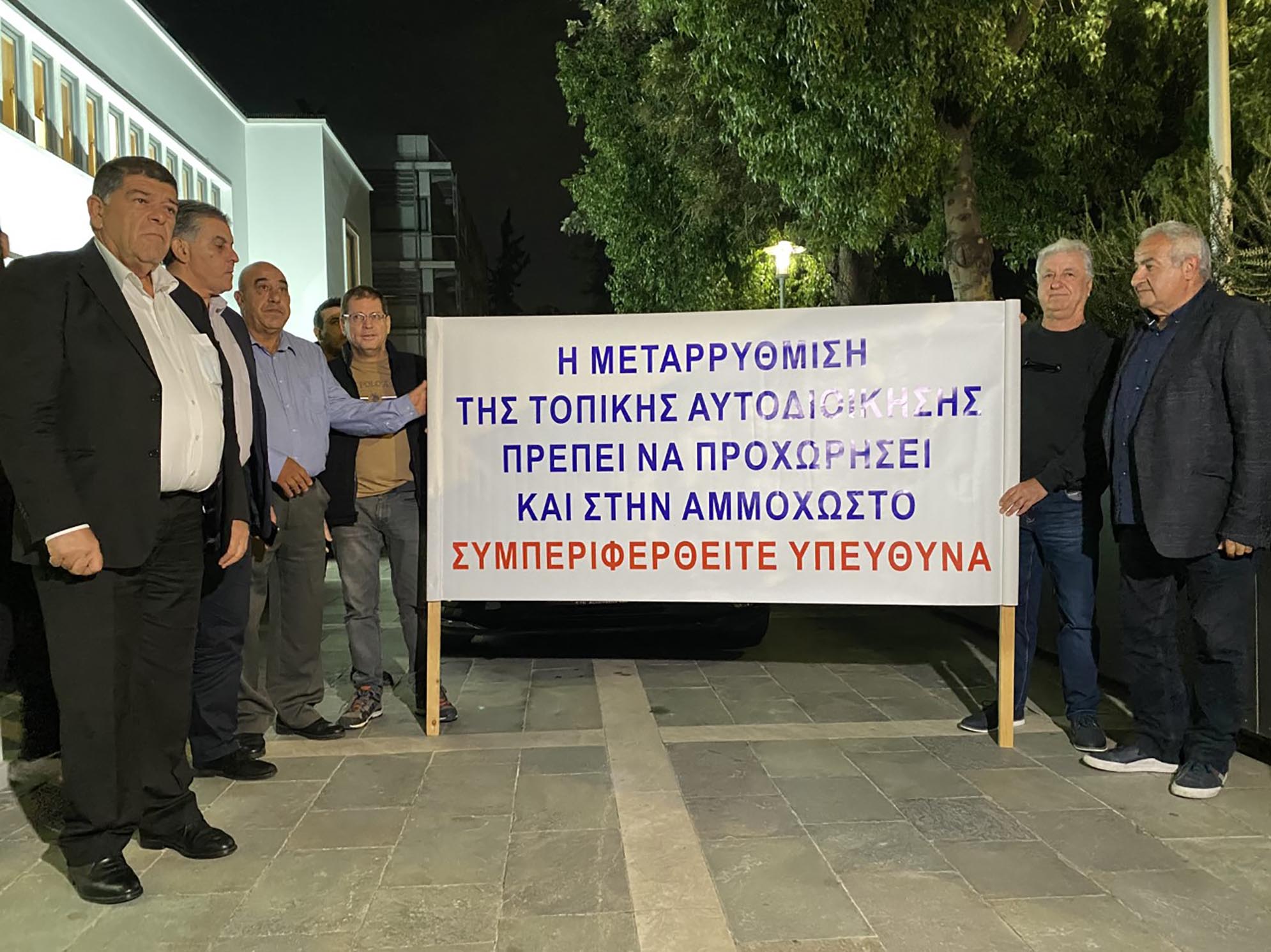 Casus belli για το Δήμο Παραλιμνίου να αμφισβητείται ότι είναι διοικητικό κέντρο