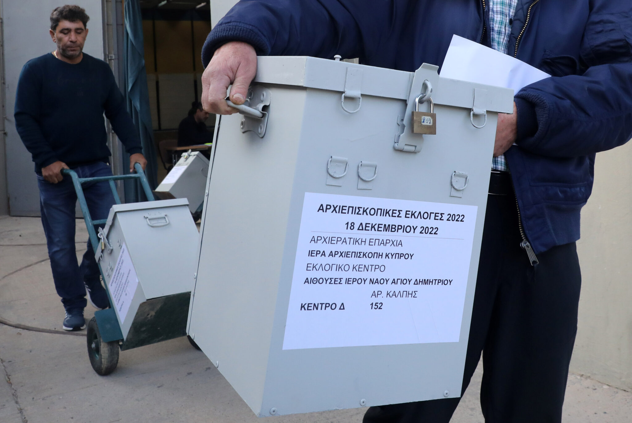 Αντίστροφη μέτρηση για τις Αρχιεπισκοπικές, όσα πρέπει να γνωρίζουν οι ψηφοφόροι