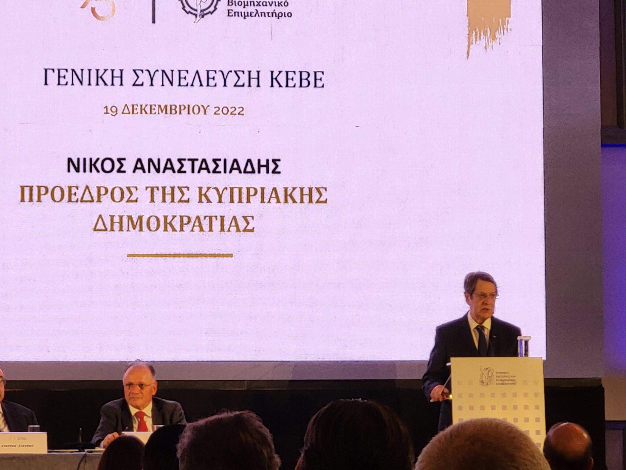 ΠτΔ: Θέλω να αισθάνεστε ασφαλείς, παραδίδουμε οικονομία σε γερές βάσεις