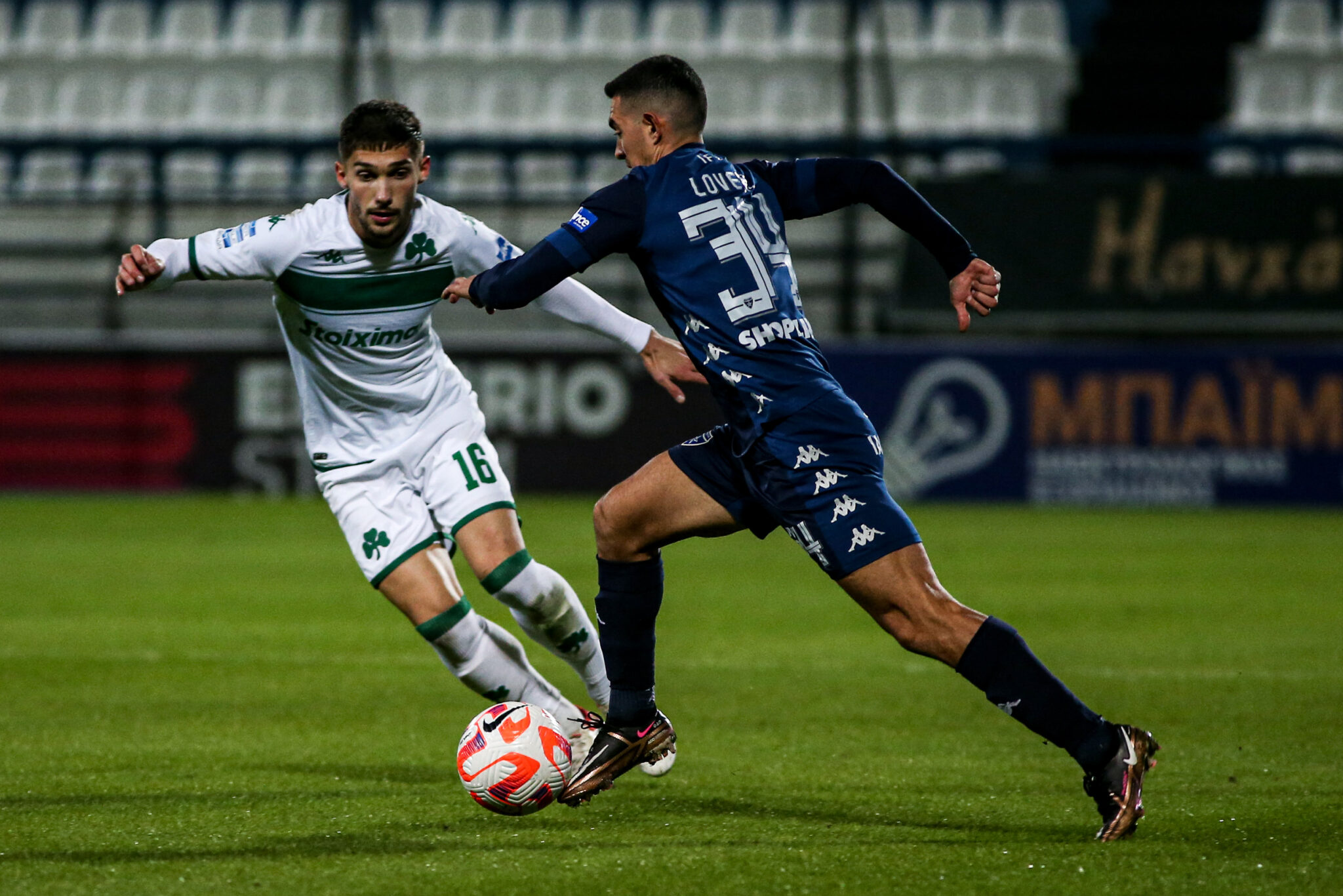 Δεν καθάρισε το ματς στη Νίκαια και το… πλήρωσε με δύο βαθμούς ο Παναθηναϊκός