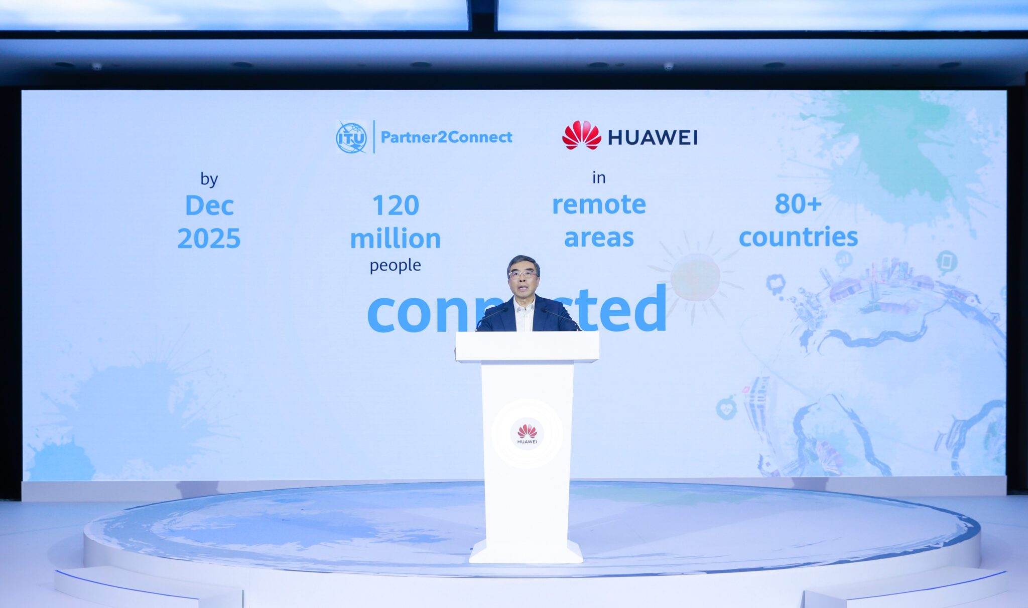 Huawei: Υπέγραψε τη διεθνή δέσμευση της ITU 