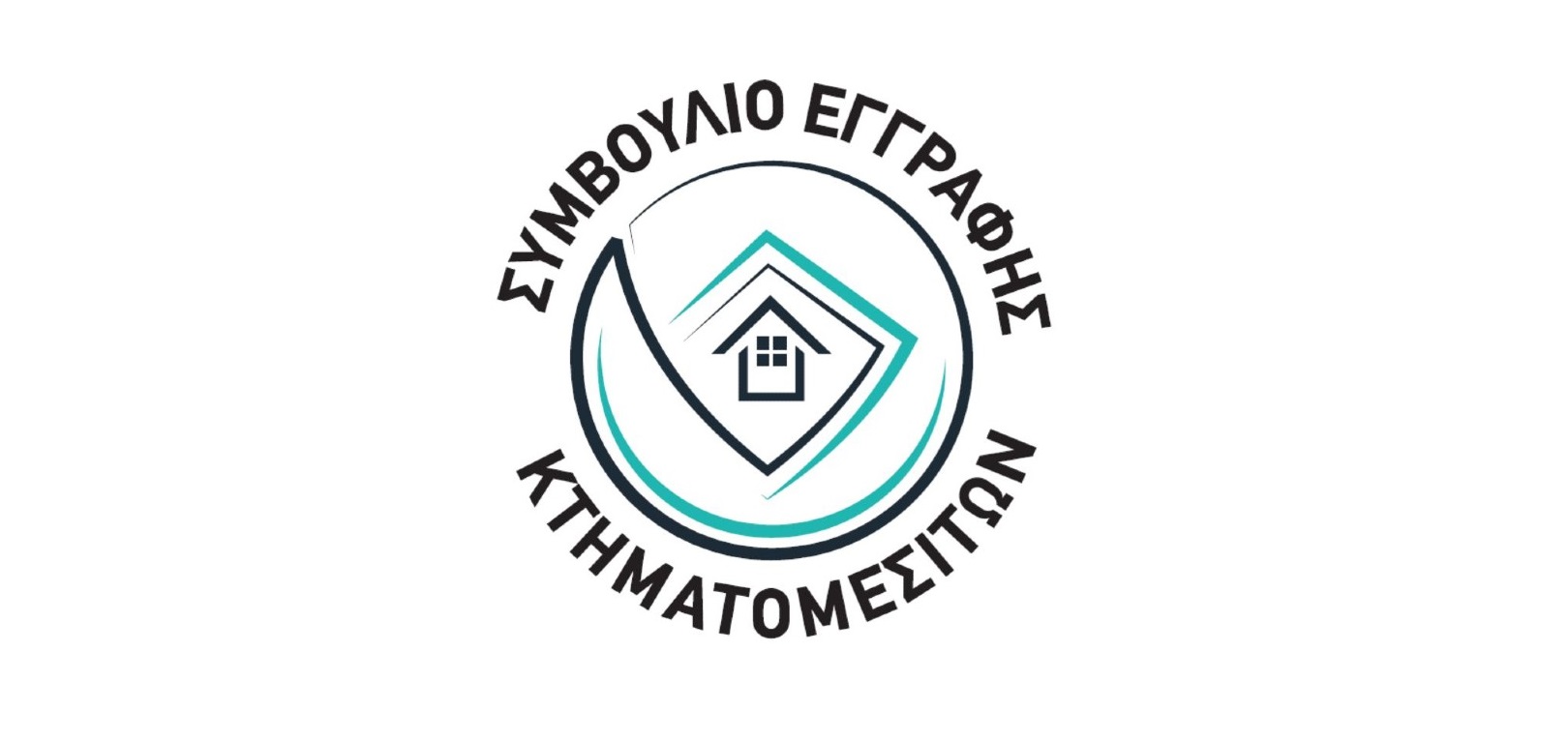 ​​​​​​​Συμβούλιο Εγγραφής Κτηματομεσιτών: Άλλο εκτίμηση και άλλο αγοραία αξία