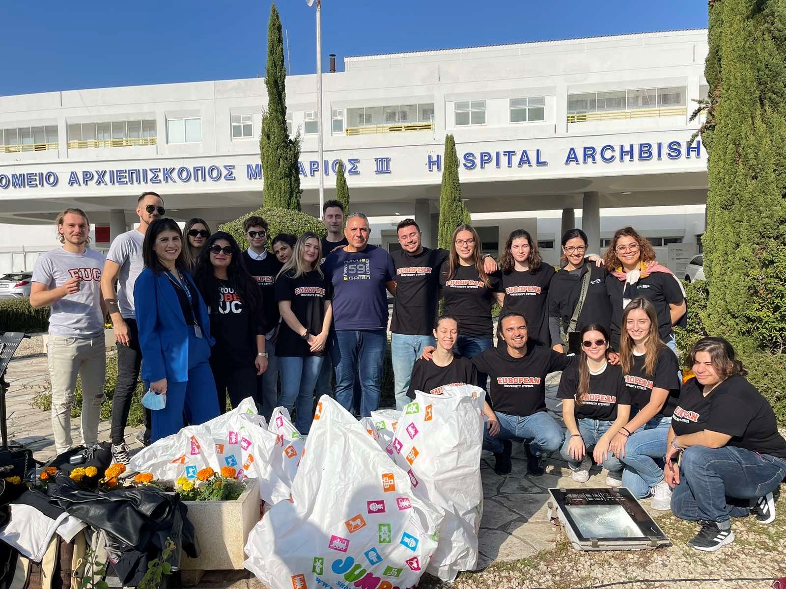 Ευρωπαϊκό Παν. Κύπρου: Χριστουγεννιάτικη Εκδήλωση Αγάπης στο Μακάρειο Νοσοκομείο