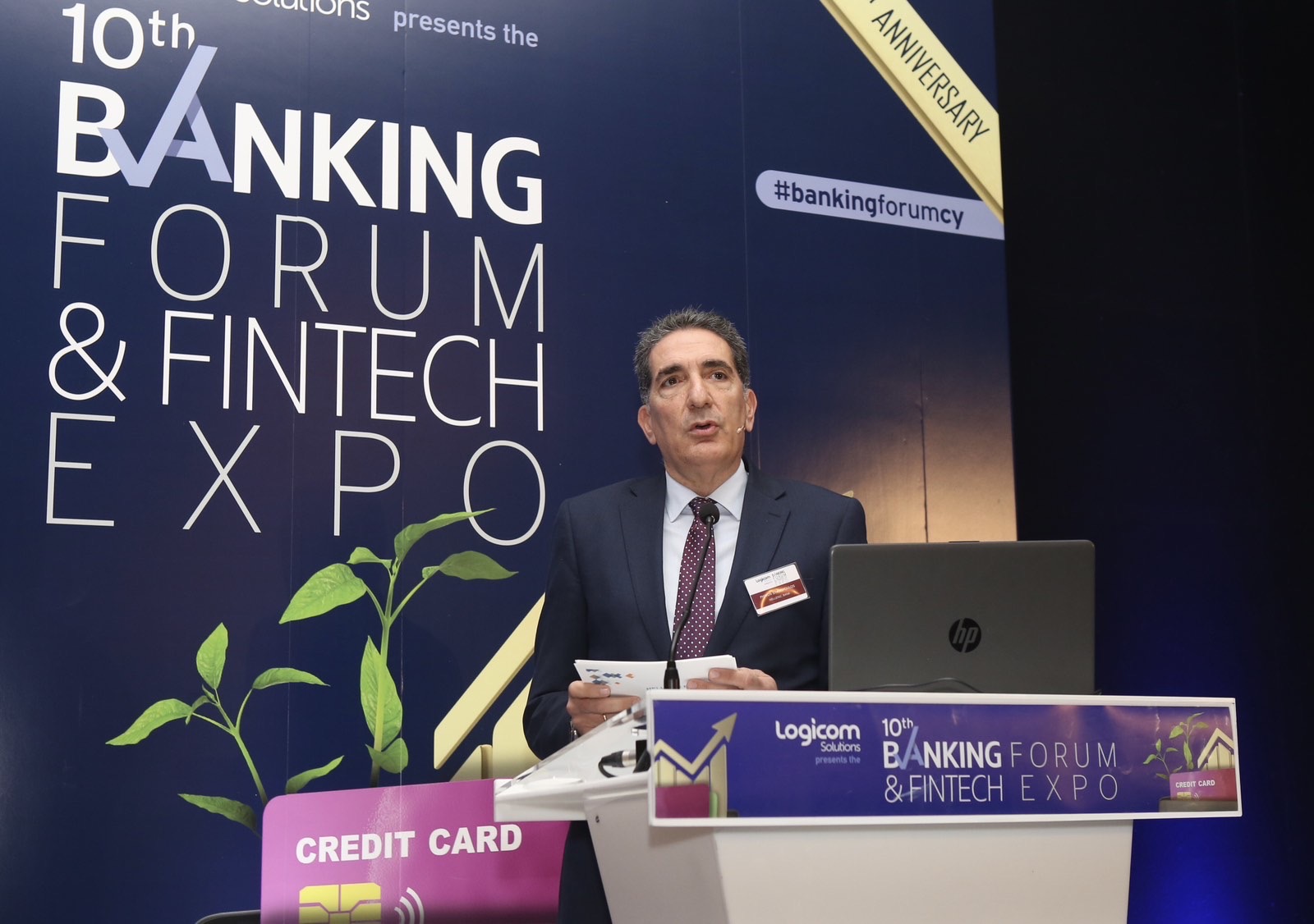 Ελληνική Τράπεζα: Έξυπνη τραπεζική με επίκεντρο τον πελάτη