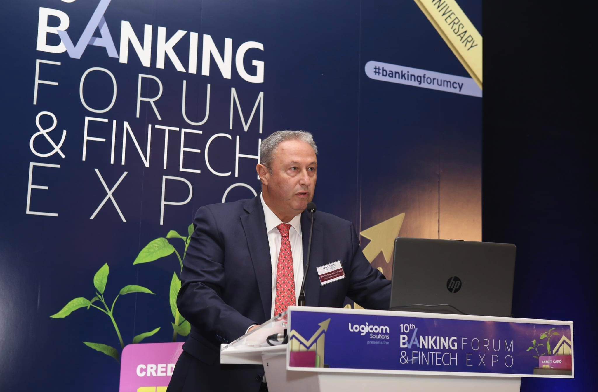 Η Alpha Bank Cyprus Ltd υποστηρικτής στο 10ο Banking Forum & FinTech Expo
