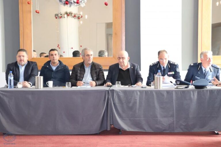 ΚΟΠ, Σωματεία και Αστυνομία συζήτησαν για τη βία στα γήπεδα