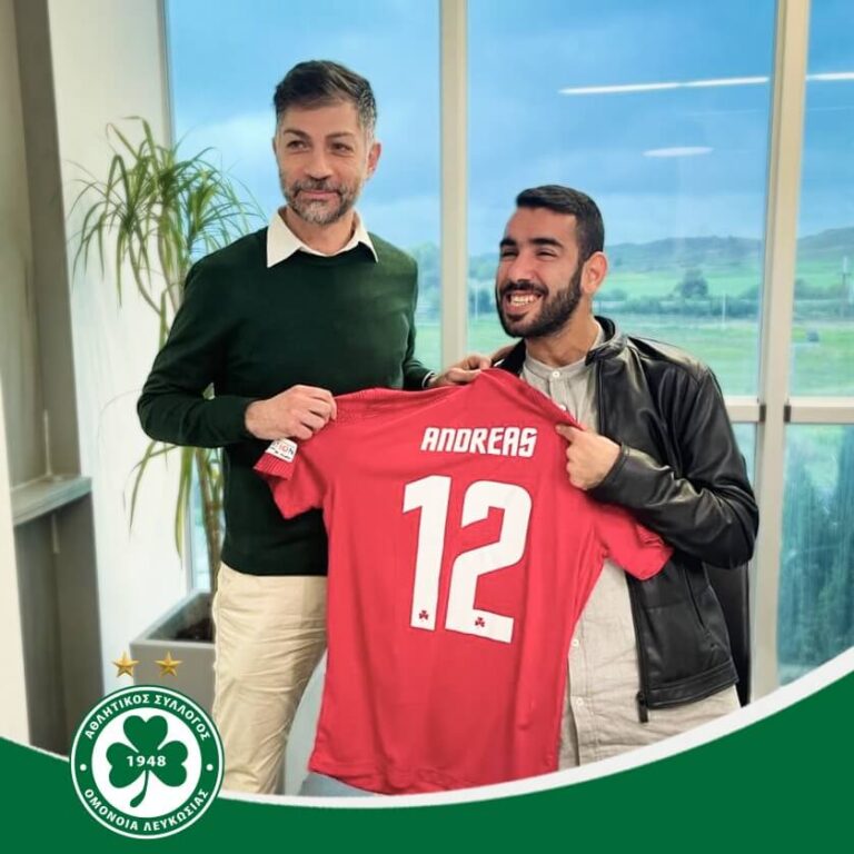 Η Ομόνοια στηρίζει το AbleBook