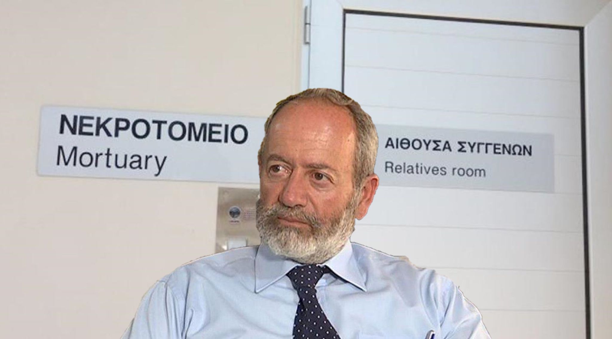 Ιατρική αμέλεια πίσω από το θάνατο γυναίκας στη Λεμεσό, βλέπει ο Μάριος Ματσάκης