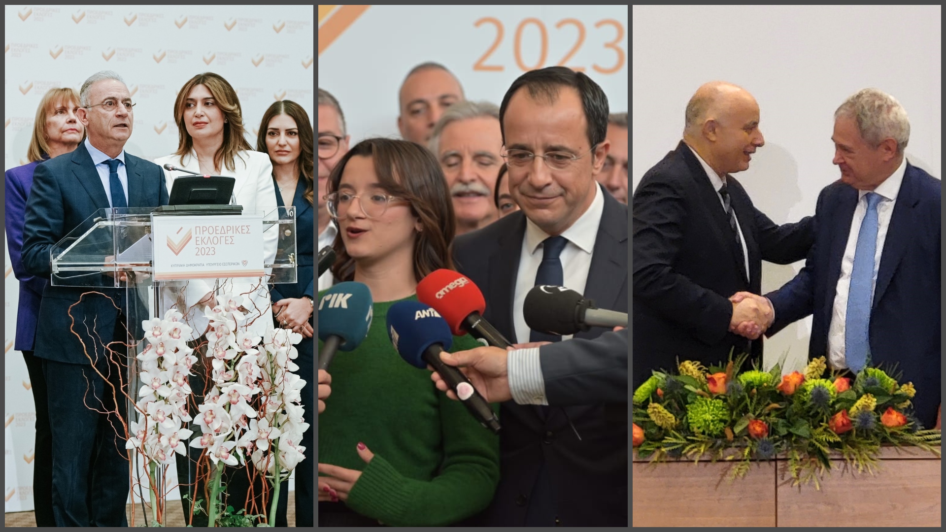 Μάχη στήθος με στήθος για την είσοδο στον β’ γύρο