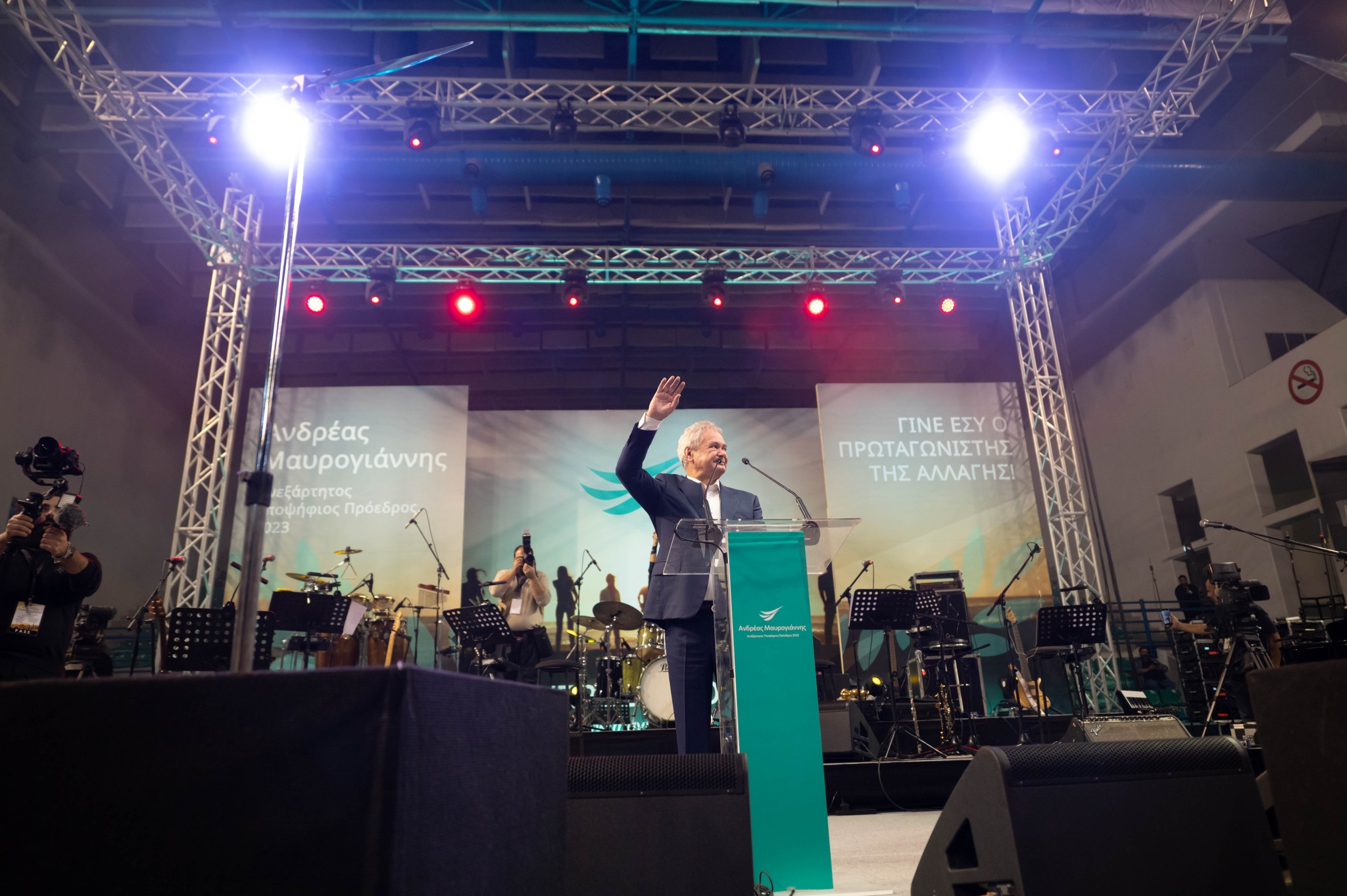 Ζητά ενημέρωση για το "Κράτος Μαφία" ο Μαυρογιάννης, "η ιστορία δεν θα ξεχαστεί"