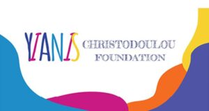 Love Cyprus: Παγκύπριος Διαγωνισμός για Δημόσια Σχολεία με έπαθλα 170.000 ευρώ