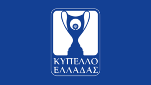 Τα ζευγάρια και το πρόγραμμα των ημιτελικών του κυπέλλου Ελλάδας