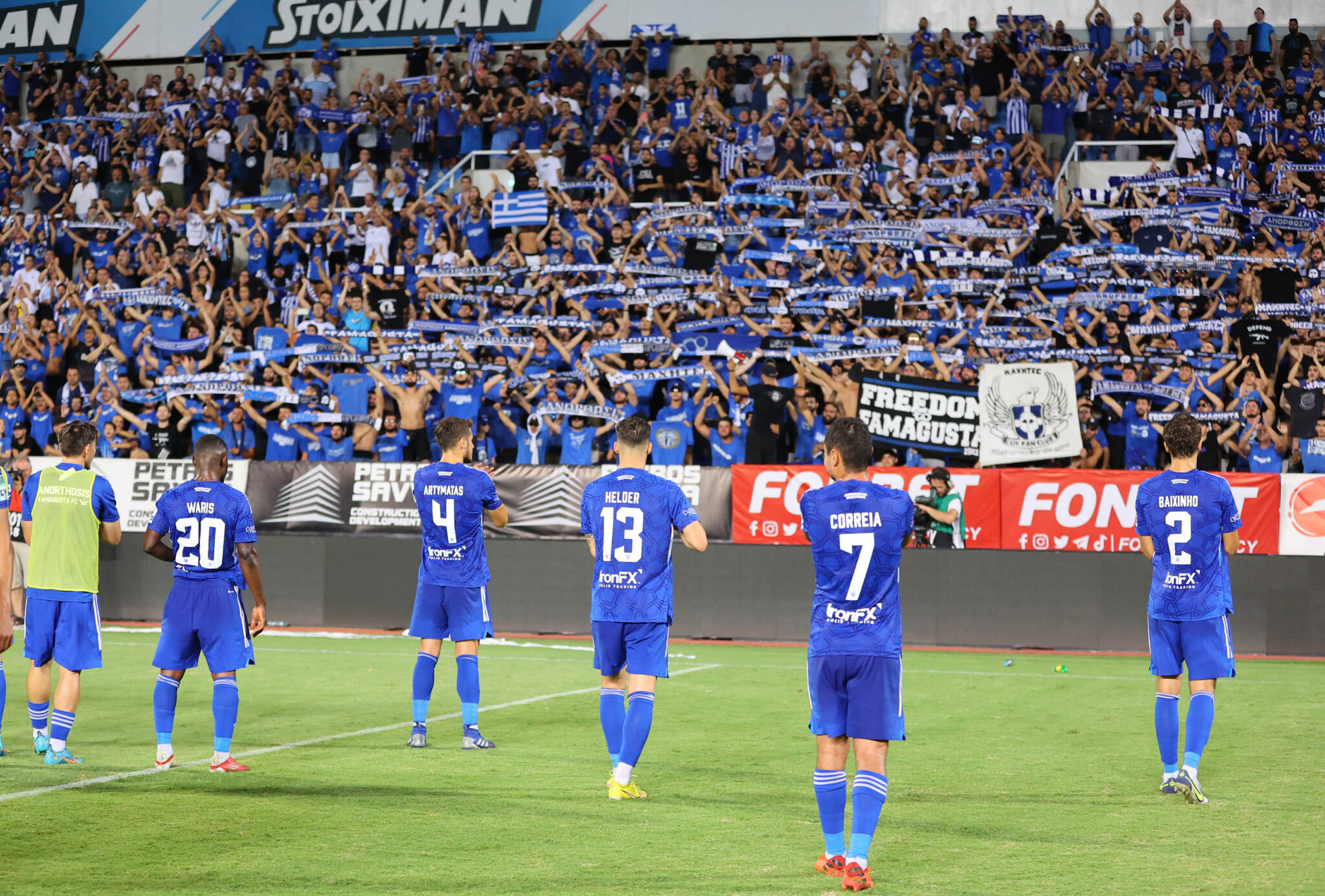 Ξεκίνησε η προπώληση της Ανόρθωσης για το κύπελλο, κανονικά τα διαρκείας