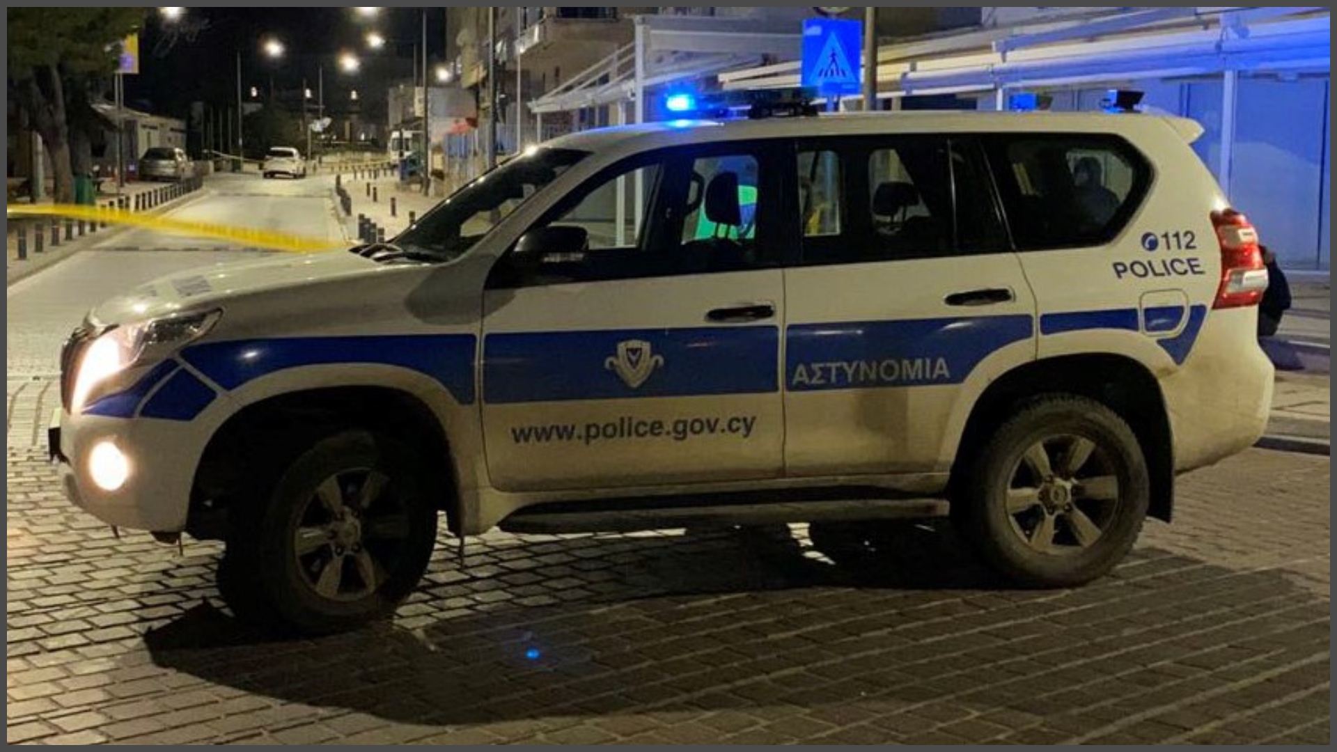 Για τα μάτια μιας γυναίκας το πιστολίδι που αναστάτωσε πρωτοχρονιάτικα την Πάφο