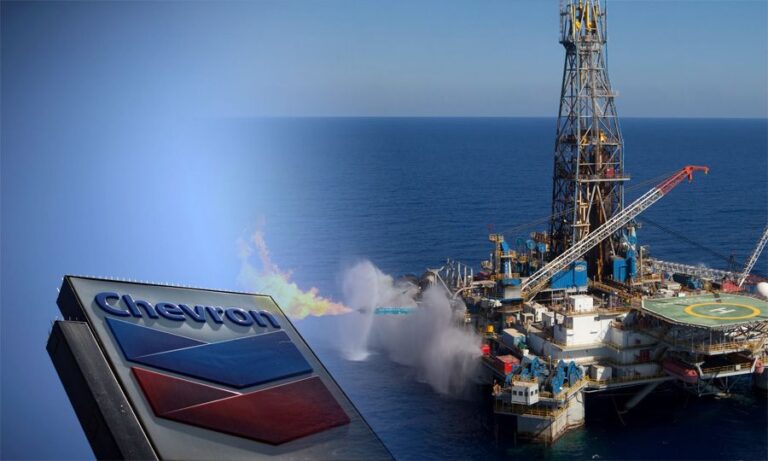Chevron: Ανακοίνωσε την ανακάλυψη νέων αποθεμάτων φυσικού αερίου στην Αίγυπτο