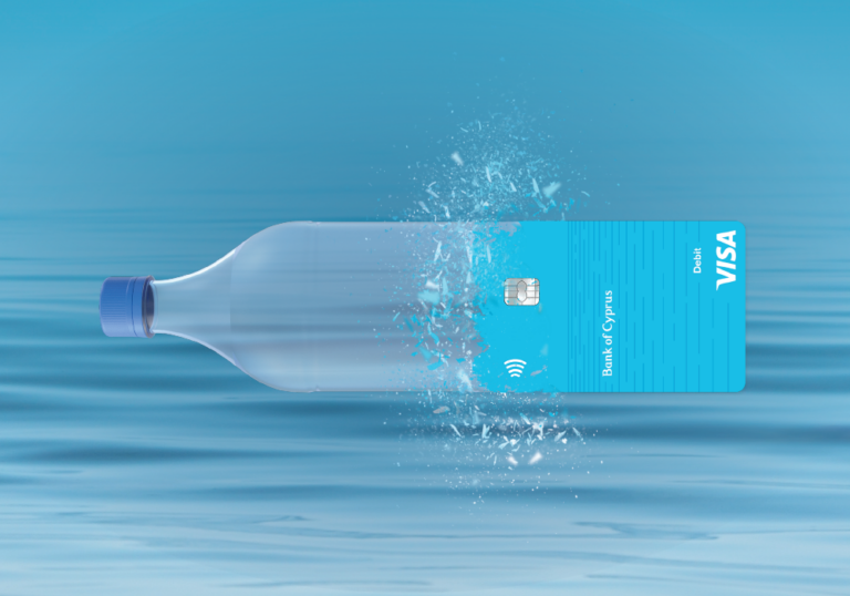 Τρ. Κύπρου: Κάθε κάρτα ένα λιγότερο πλαστικό μπουκάλι στις θάλασσές μας