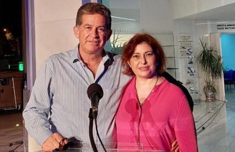 Αβέρωφ: Αιωνία της η μνήμη, τη διέκρινε η δύναμη και το θάρρος