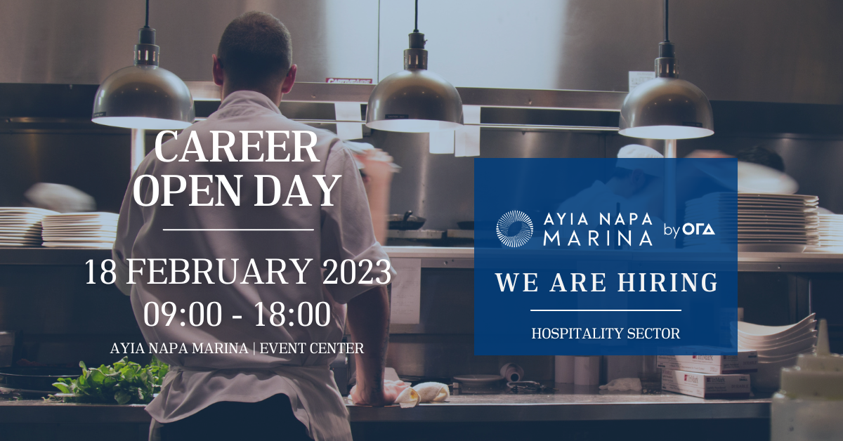 Career Open Day στη Μαρίνα Αγίας Νάπας 
