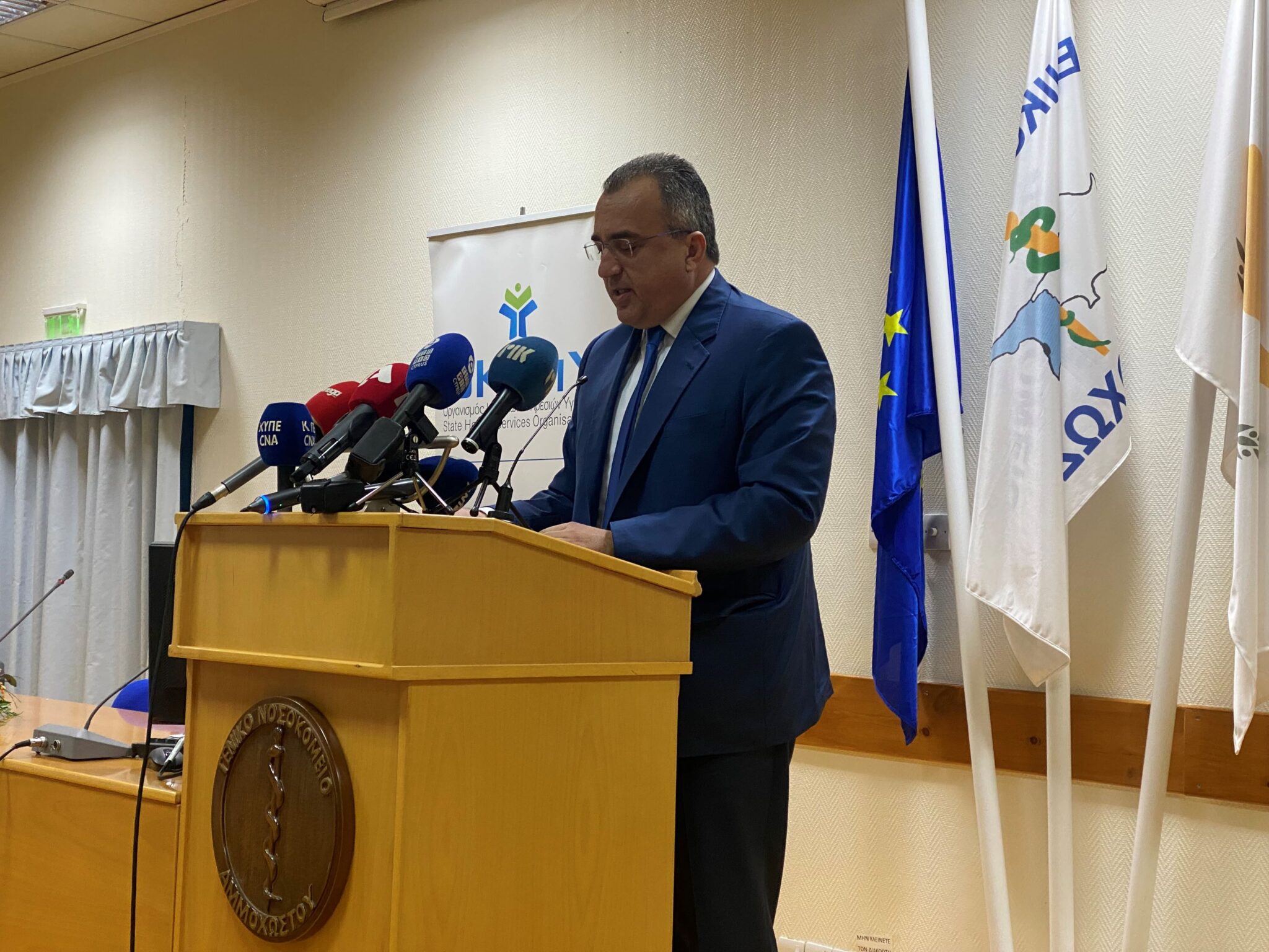 Νέα πρόταση από ΟΚΥπΥ σε συντεχνίες την Τρίτη