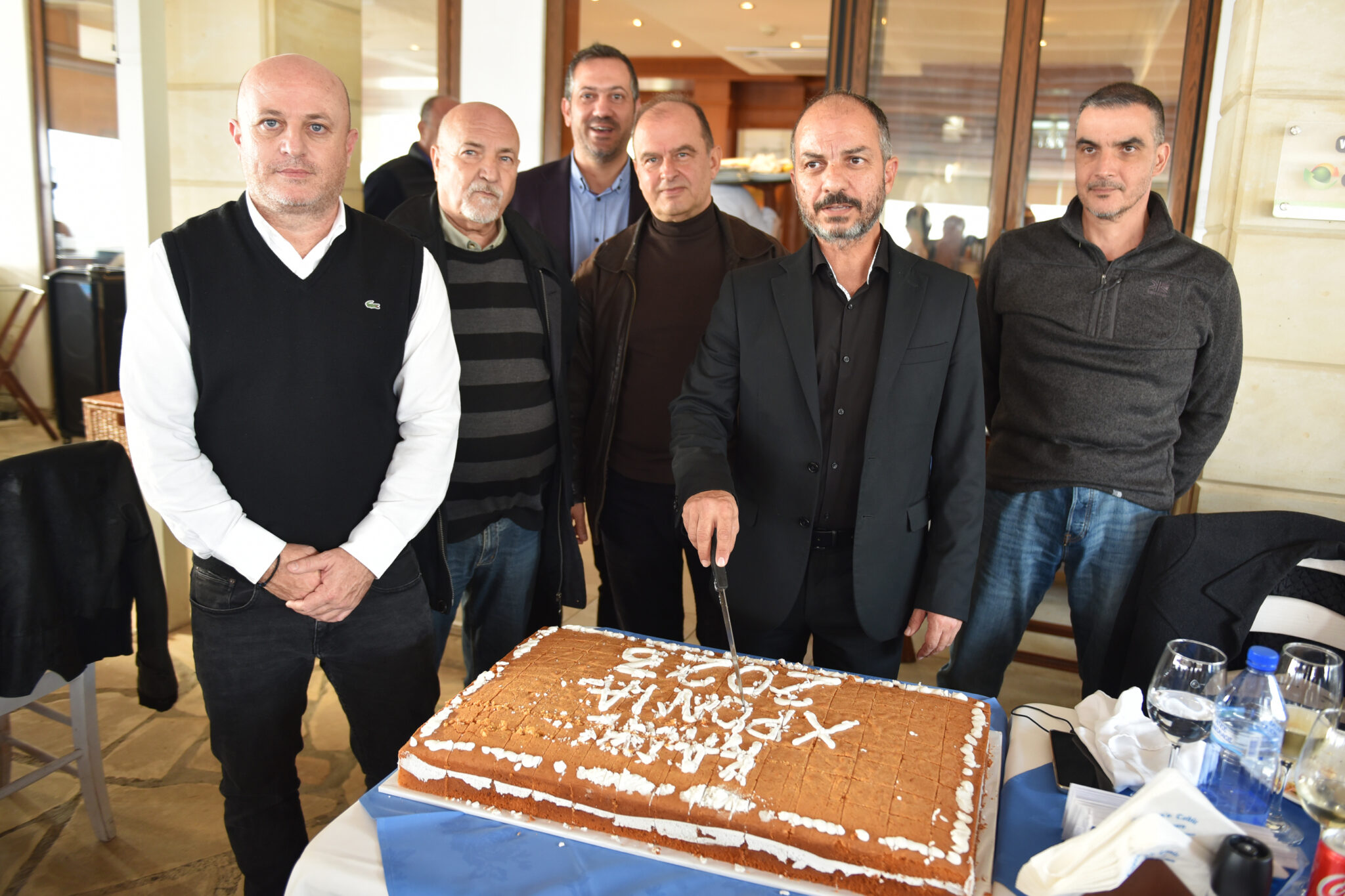 Συμβούλιο Εγγραφής Κτηματομεσιτών: Κοπή της Βασιλόπιτας