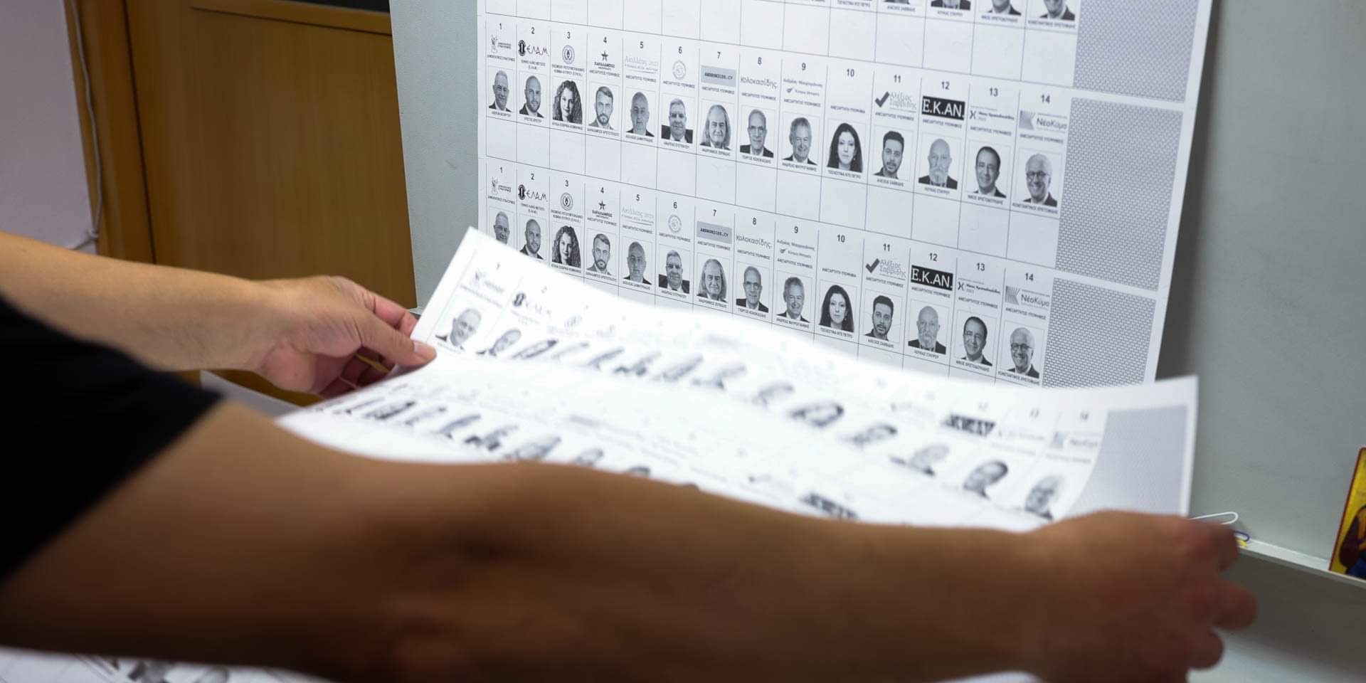 Οι απαγορεύσεις για παραμονή και την ημέρα των εκλογών