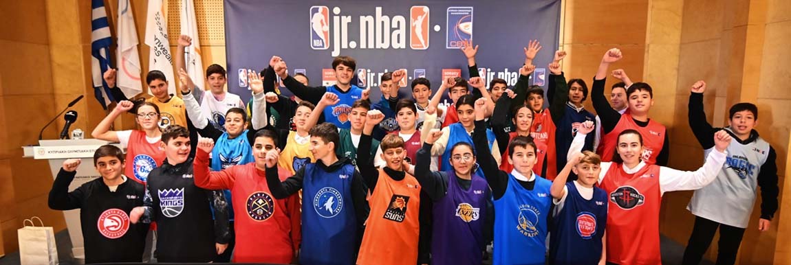 Πραγματοποιήθηκαν τα drafts του Junior NBA Cyprus για το 2023