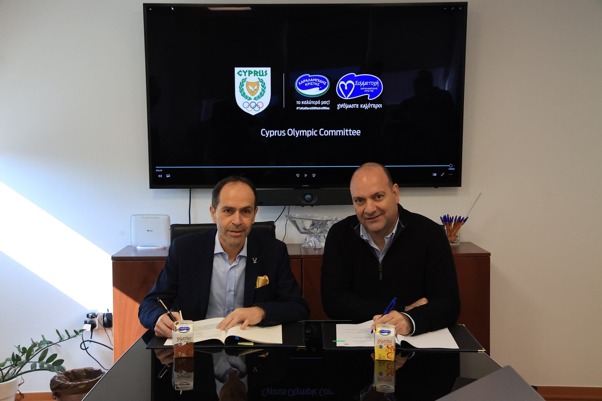 ΧΑΡΑΛΑΜΠΙΔΗΣ ΚΡΙΣΤΗΣ “Silver Partner” μαζί με την ΚΟΕ 