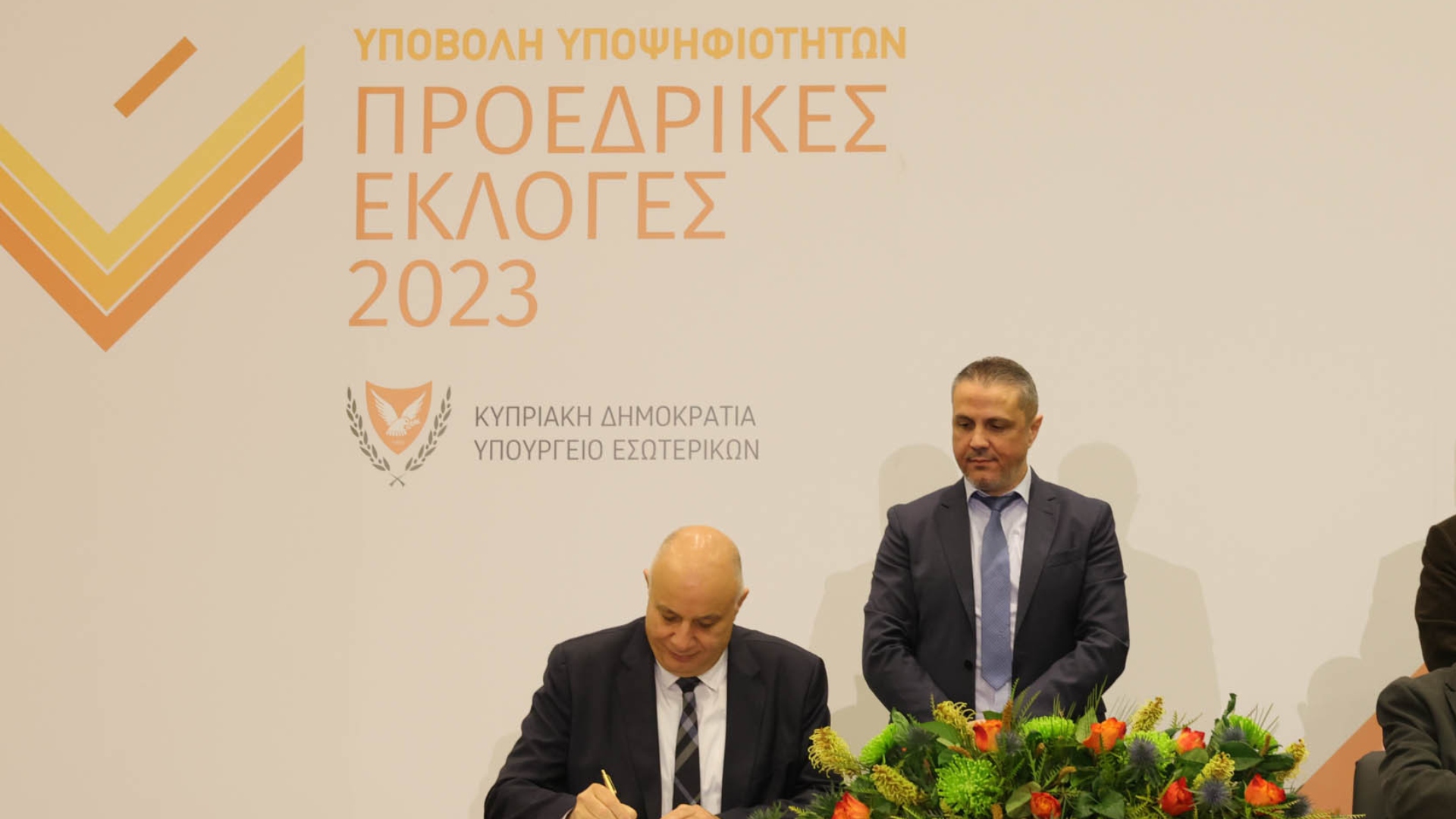 Τη Δευτέρα προσχέδιο του ψηφοδελτίου για τις Προεδρικές, θα το δουν τα επιτελεία