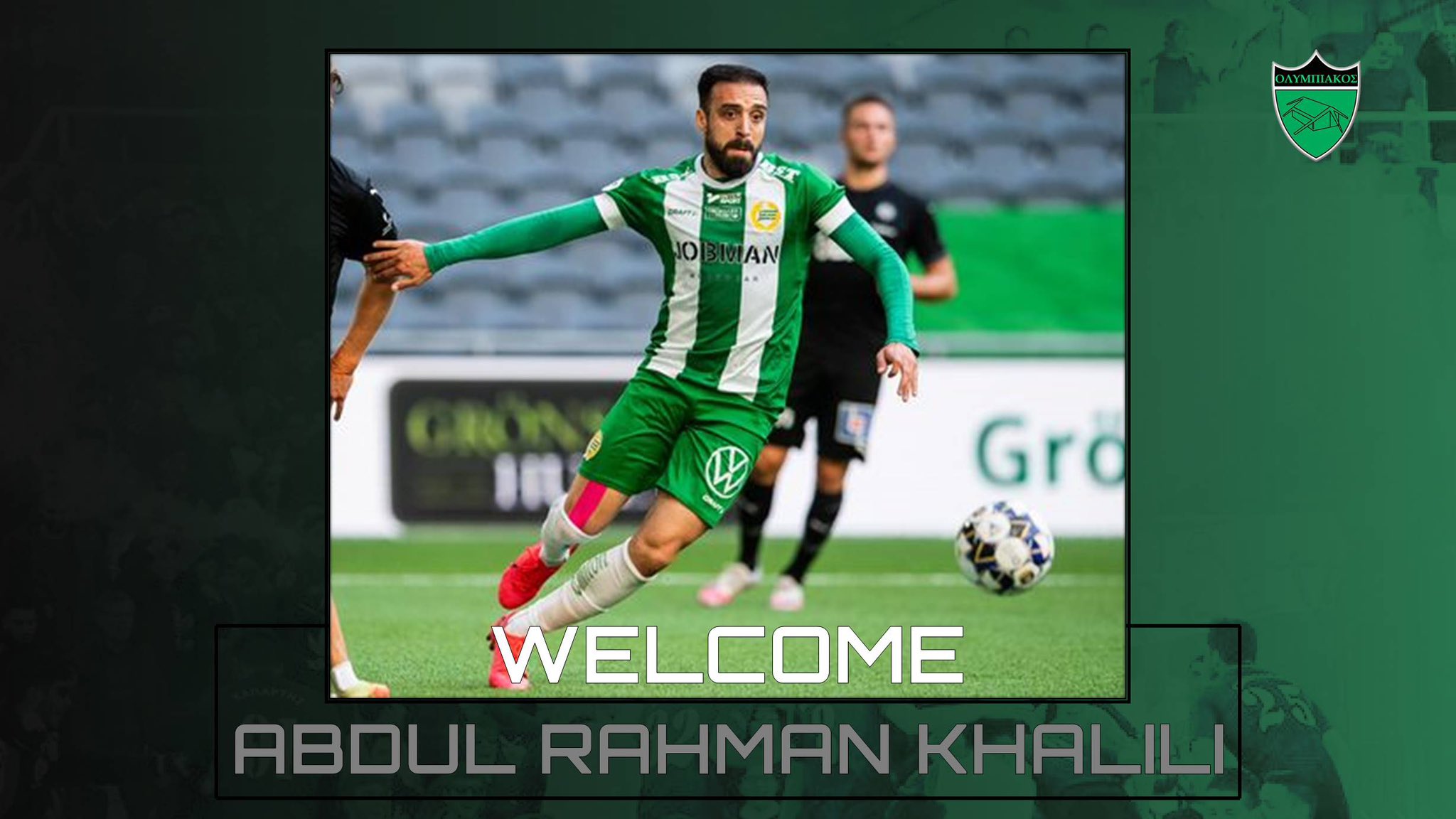 Επίσημο: Στον Ολυμπιακό ο Αμπντούλ Καλίλι