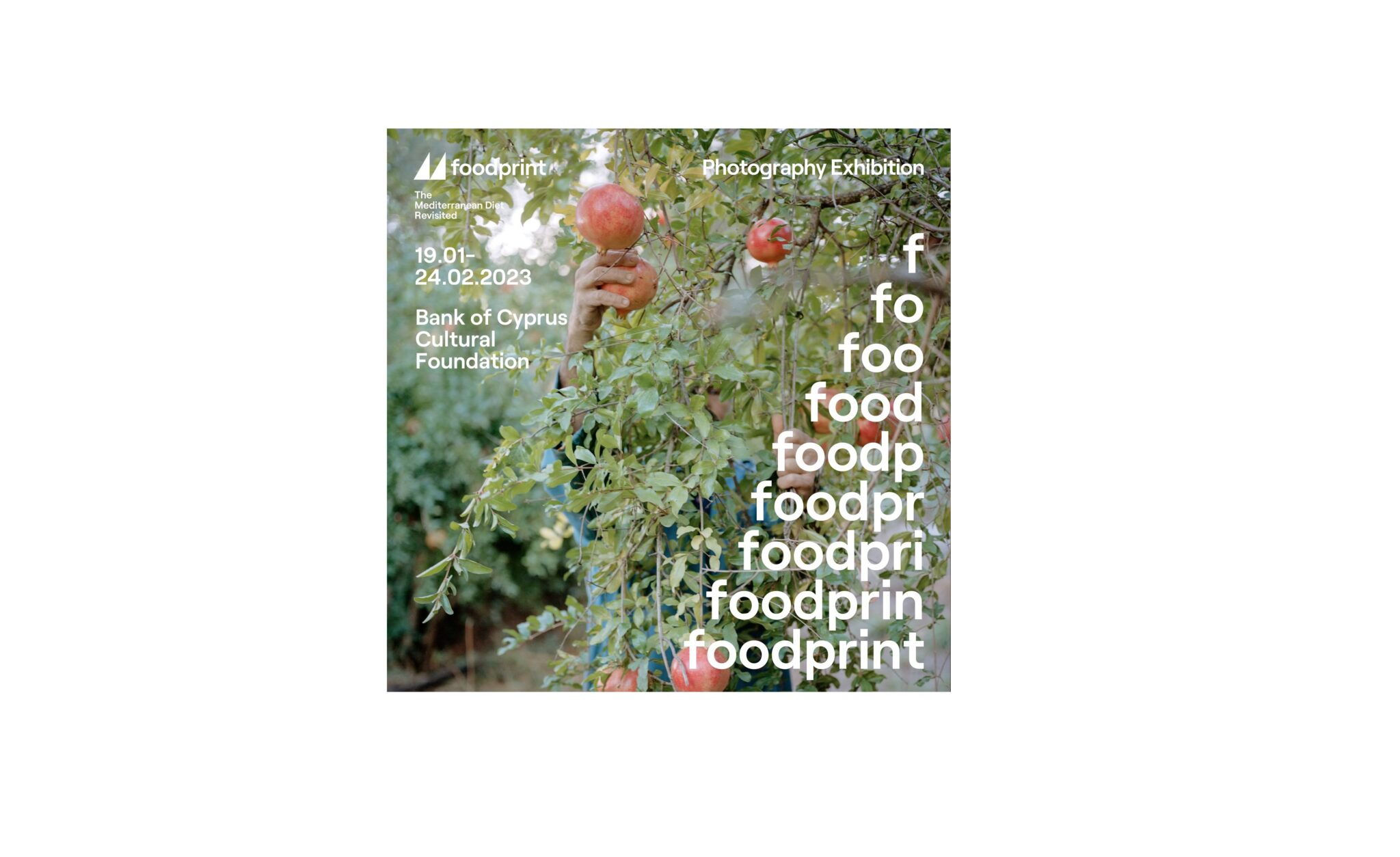 Παράλληλες δράσεις στο πλαίσιο της φωτογραφικής έκθεσης ‘Foodprint’