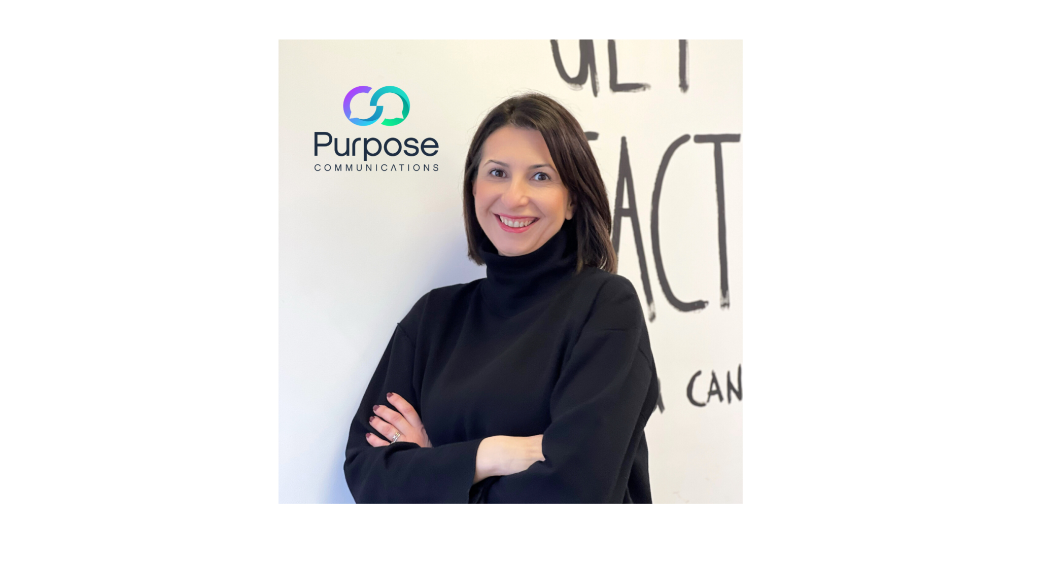 Η Κατερίνα Γεννάρη στο δυναμικό της Purpose Communications