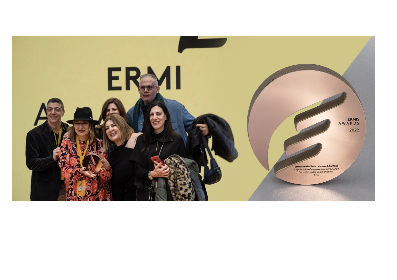 ERMIS AWARDS: GNOMI και Cyta φέρνουν ξανά στην Κύπρο τον Ερμή!