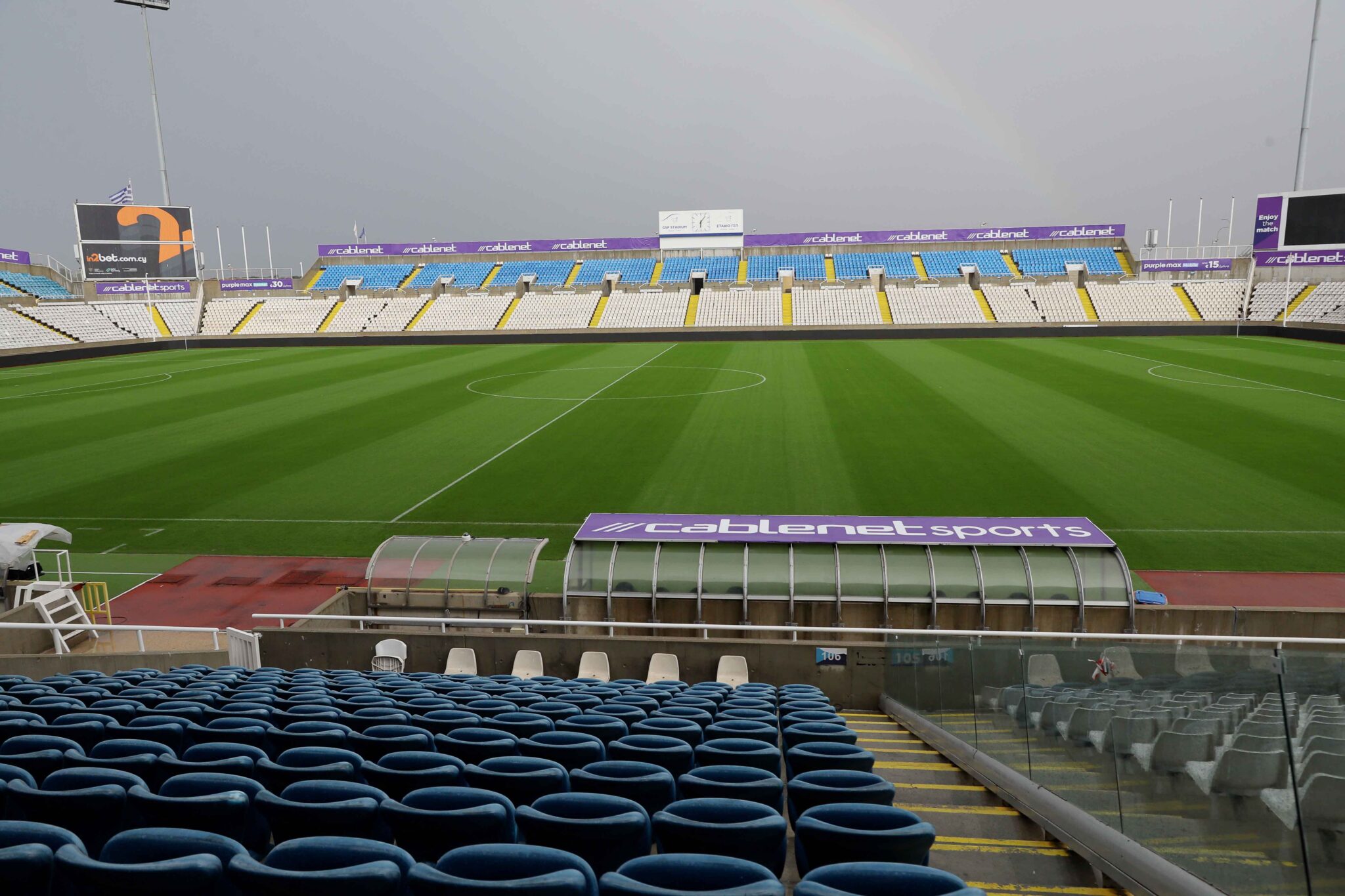 Εξάμηνος αποκλεισμός από τα γήπεδα και €1,000 πρόστιμο σε 22χρονο από τη Λεμεσό